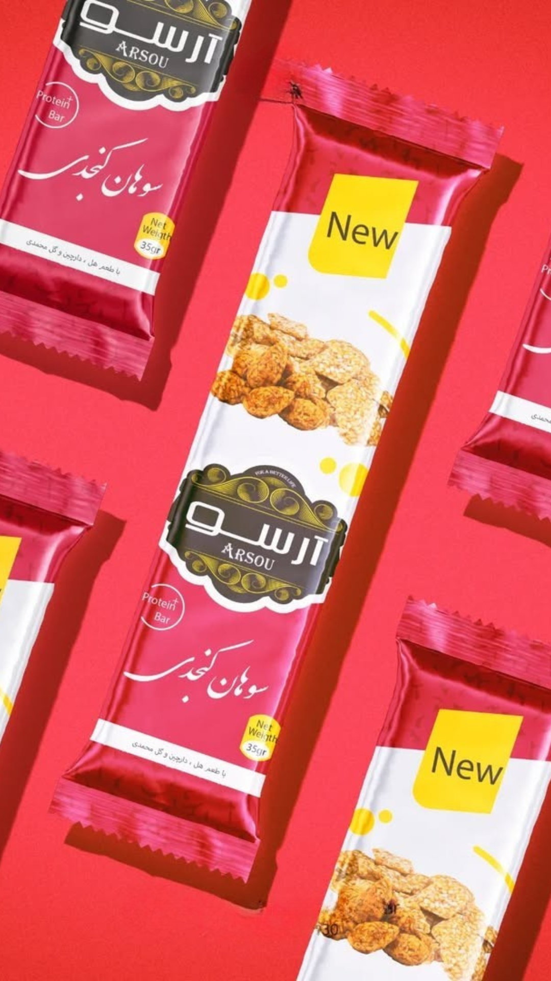 محصولات جدید